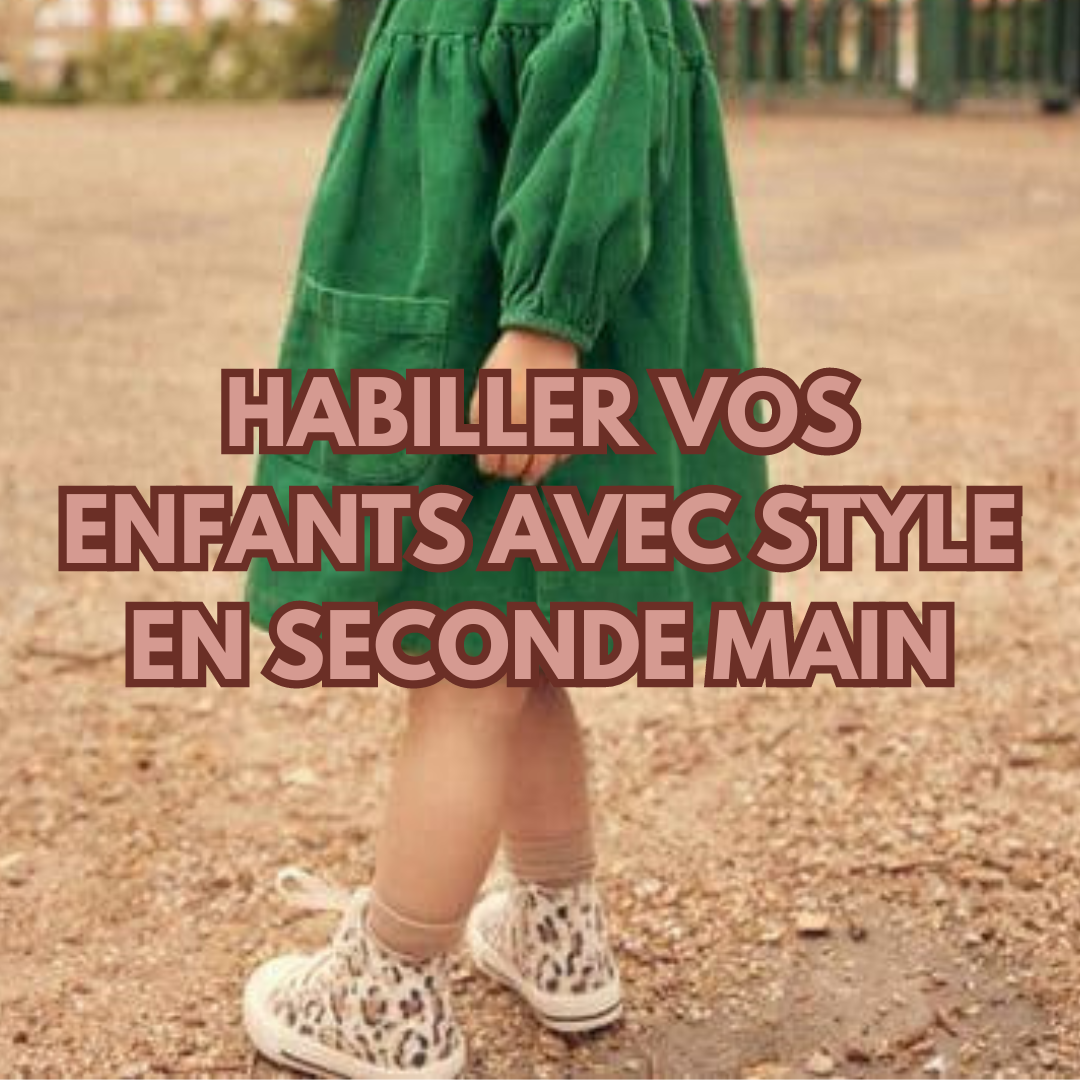 Vêtements seconde main pour enfant et bébé : quels avantages ?