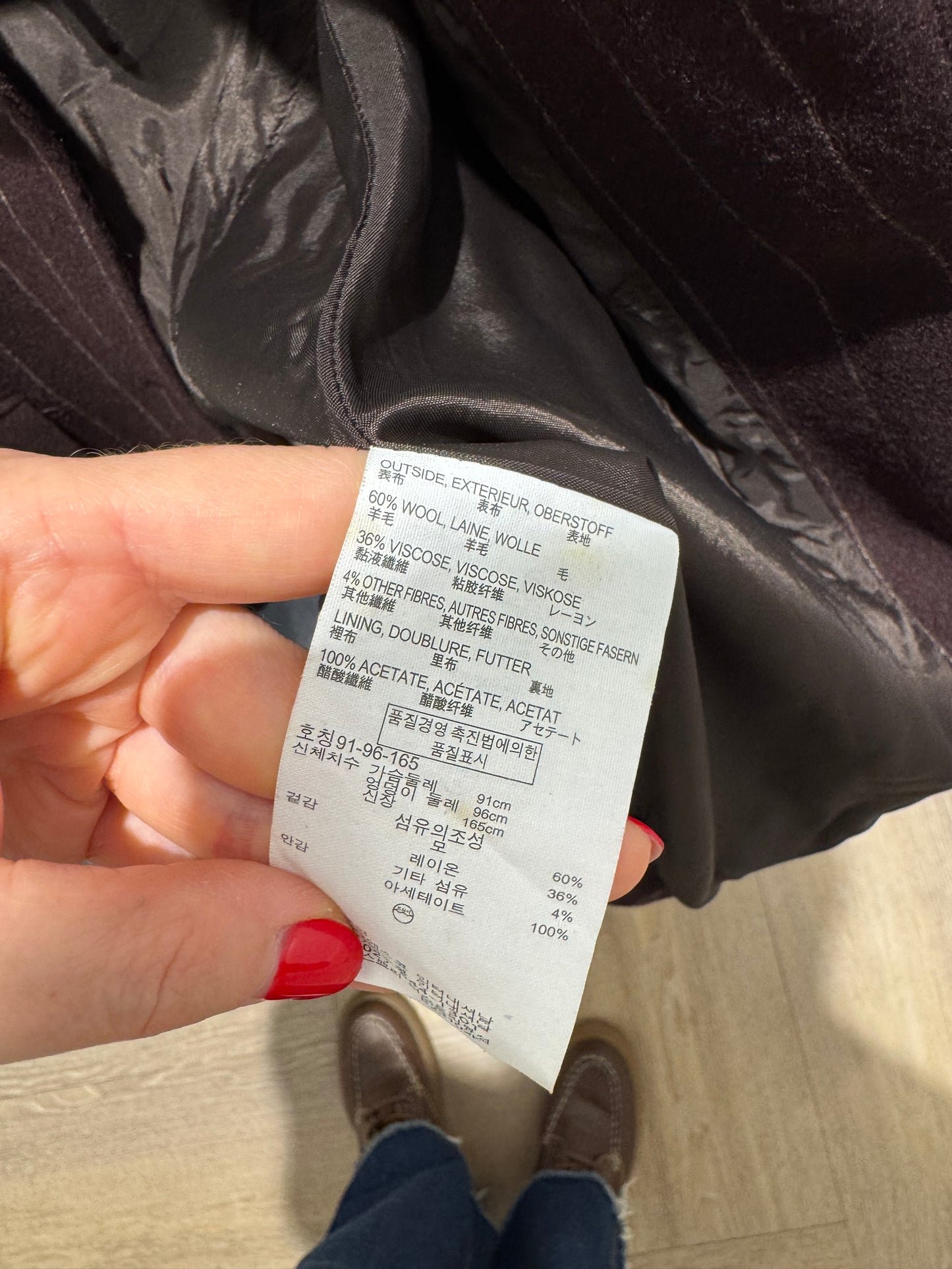 Blazer en laine S